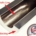 injection/extrusion barrel linings